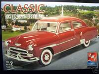 51chevy_fleetline_amt.jpg