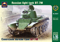 ark_35bt7m_m.jpg