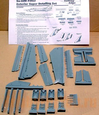 cutting-edge_su22m_exter.jpg