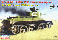 est35109.jpg