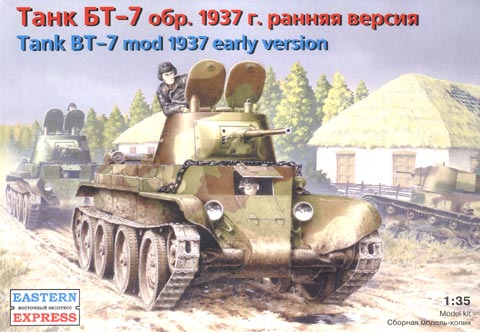 est35111.jpg