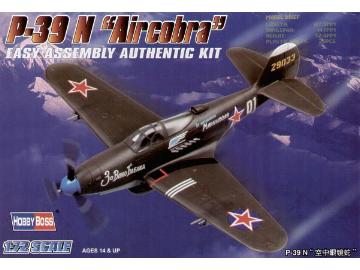 hobbossp-39.jpg