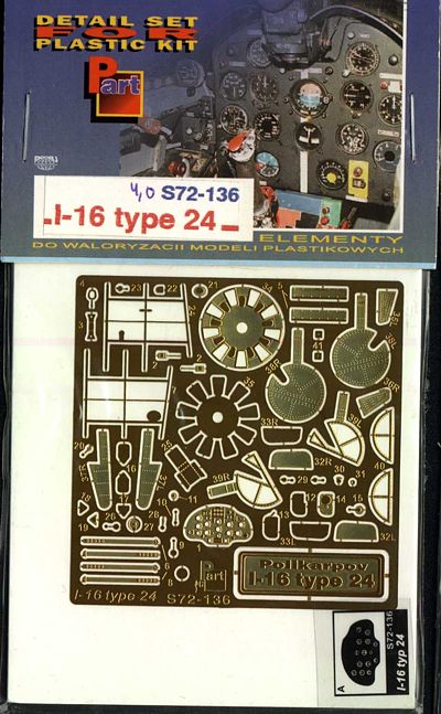 part_1-16.jpg