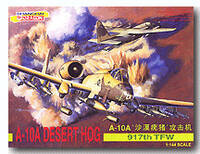 dra1.jpg
