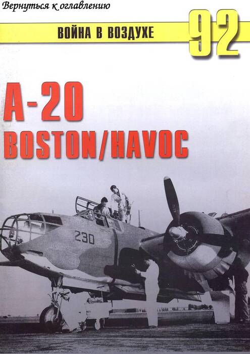 a-20_10.jpg