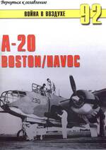 a-20_10.jpg