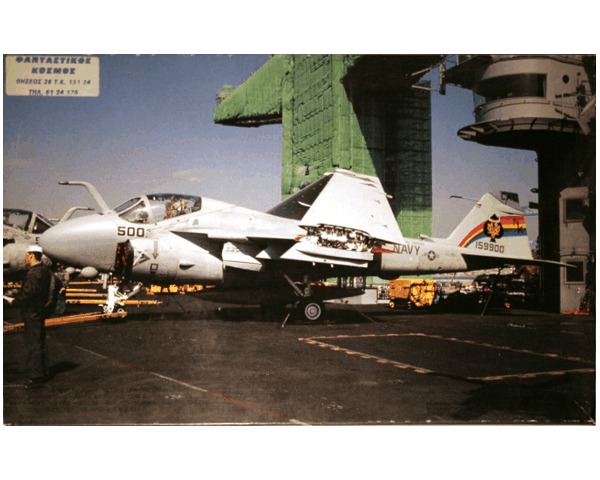 fujimi_72016.gif
