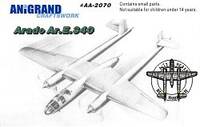 aa2070_are-340_real_6.jpg