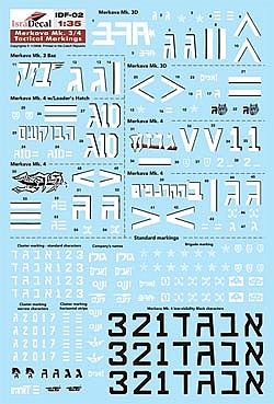 1242123946-2.jpg