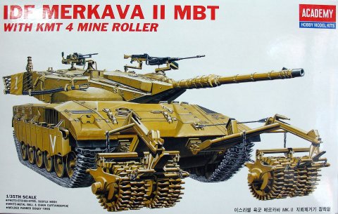 1359_academy_merkava_mk2_with_roller.jpg