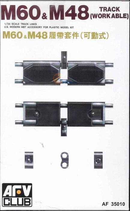 hi-pi00000082807.jpg