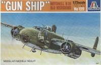 b-25_001.jpg