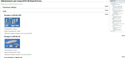 screen119.jpg