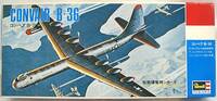 revell_h139-700_b36_takara.jpg