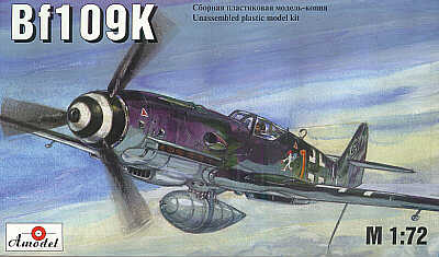 amu72021.jpg
