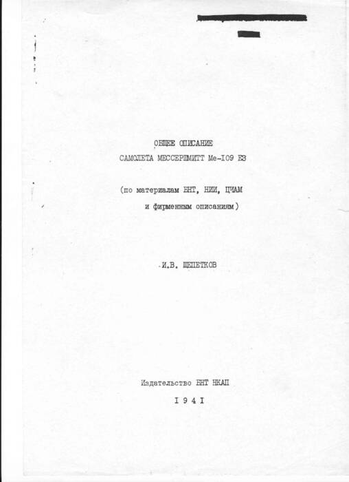 m10.jpg