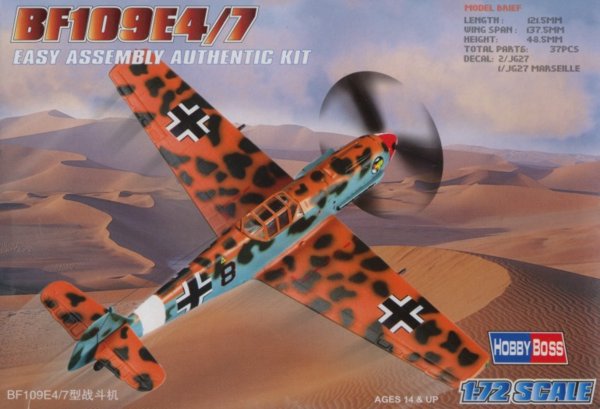 hbs80254.jpg