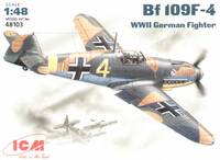 icm48103.jpg