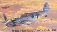 109g14bg_1.jpg