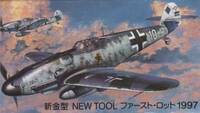 109g6bg_1.jpg