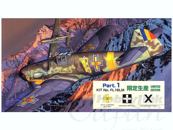 fnmfl-16lm.jpg