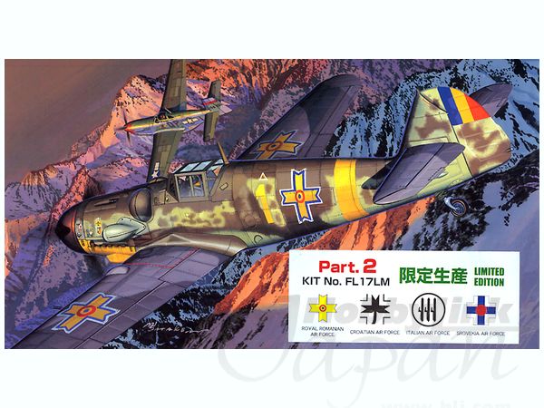 fnmfl-17lm.jpg