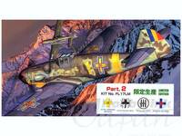 fnmfl-17lm.jpg