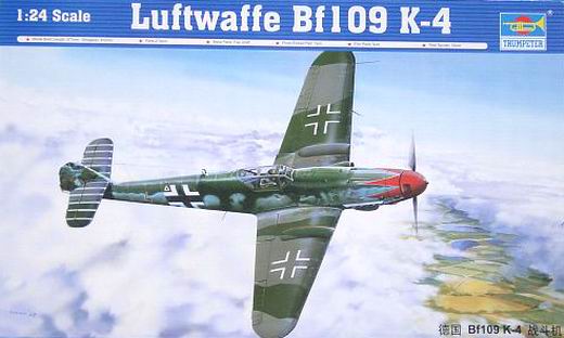 1296-deckel.jpg