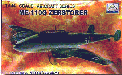 80402t.gif