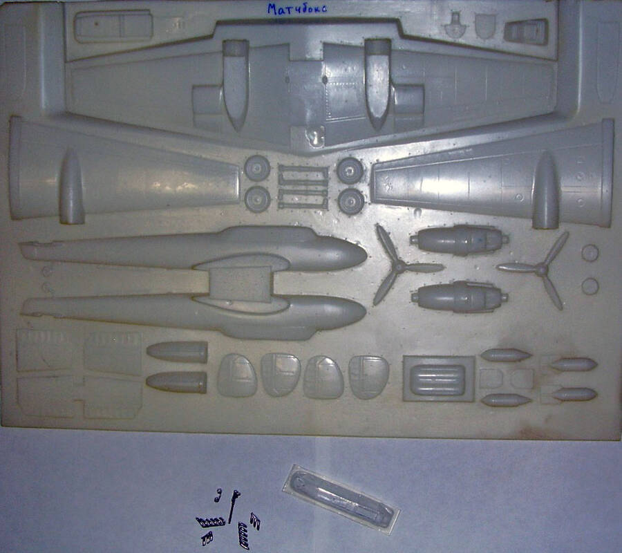 pc170001.jpg