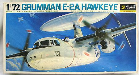 fujimi_7a15-700_e-2a.jpg