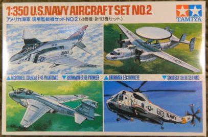 tamiya_1-350_e-2c.jpg