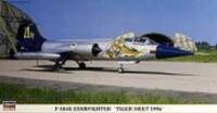 09731-48-has-s-1996.jpg