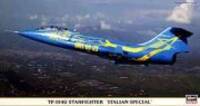 09756-48-has-tf.jpg