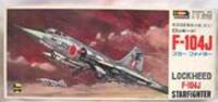 hasegawa_1-72_013-200.jpg