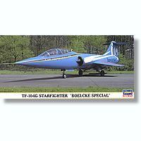 hsg00875box-72tf-104g.jpg