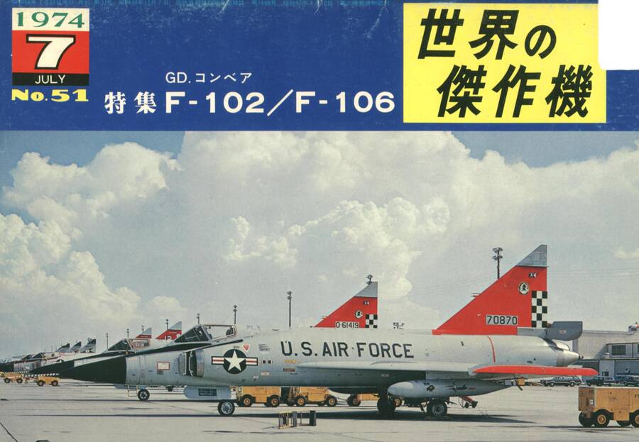 f-106_l_3.jpg
