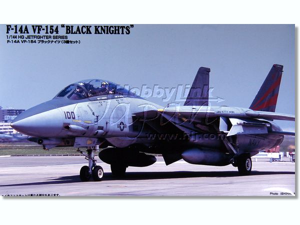 ari62169_1.jpg