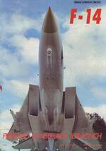 f-14_12.jpg