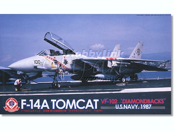 fuj28013.jpg