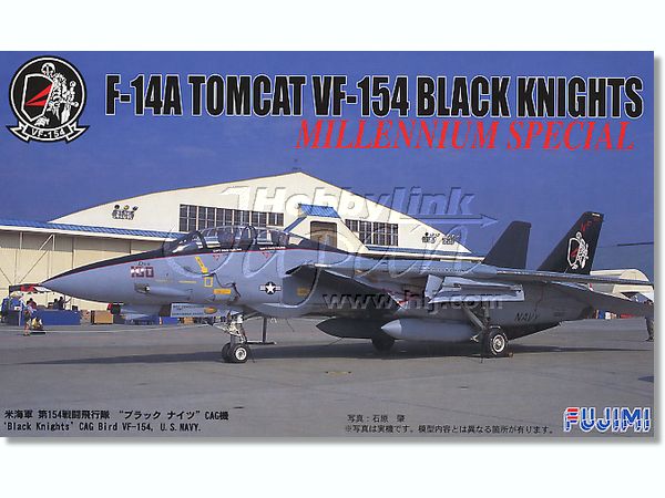 fuj28017.jpg