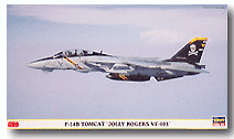 fuj8.jpg