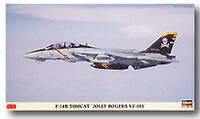 fuj8.jpg