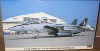 has-136_3610.jpg