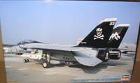 has-138_3813.jpg