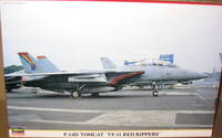 has-138_3814.jpg