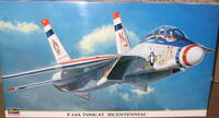 has-138_3816.jpg