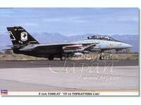 hsg09786_1.jpg