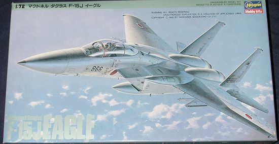 f15jbt.jpg