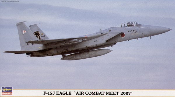 ha00887.jpg